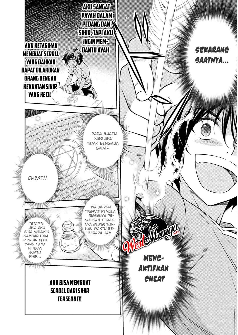 Drawing: Saikyou Mangaka wa Oekaki Skill de Isekai Musou Suru! chapter 1